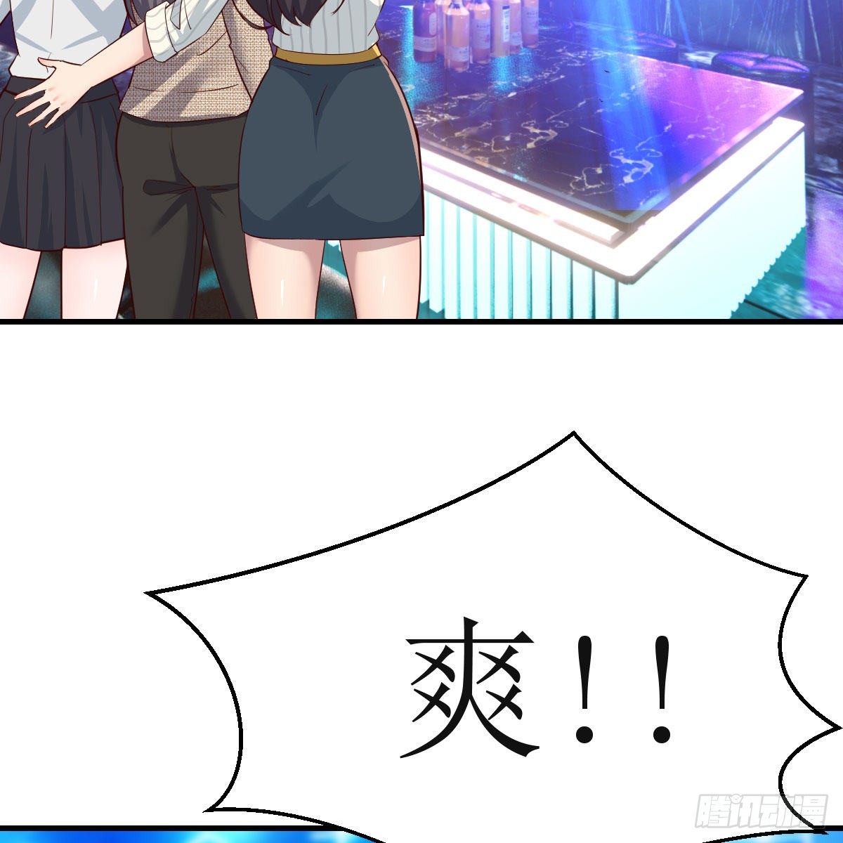 不如...一起加入28