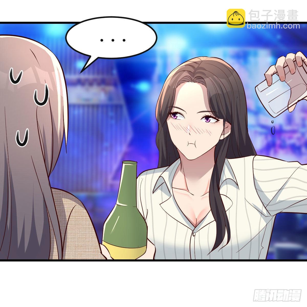 不如...一起加入35