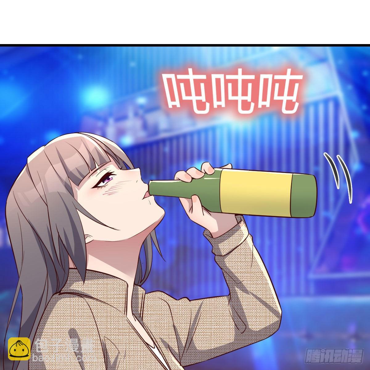不如...一起加入36