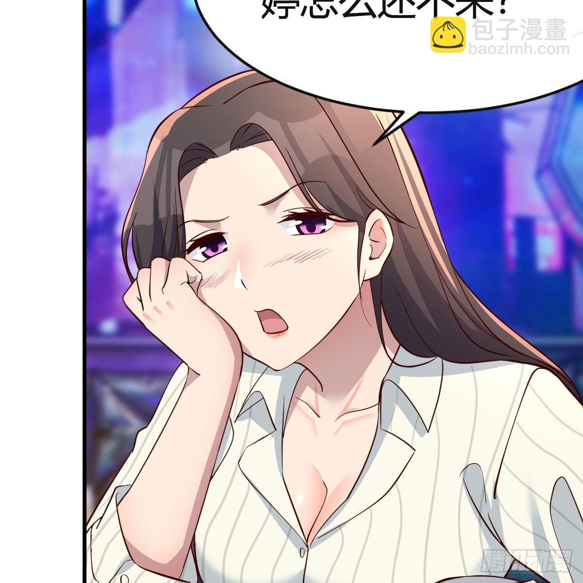 不如...一起加入38