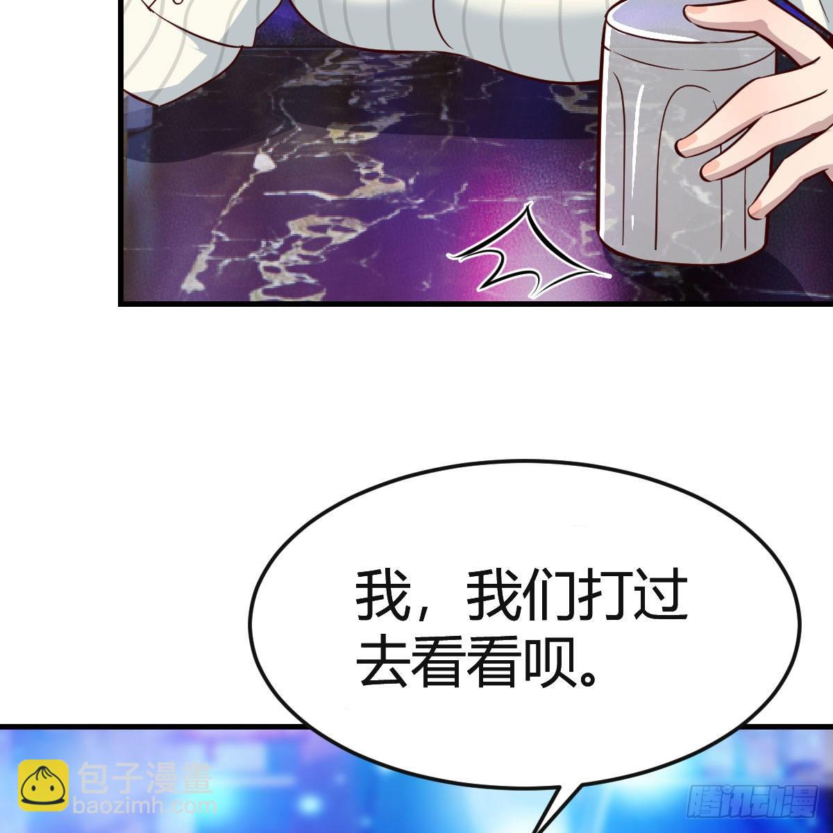 不如...一起加入39