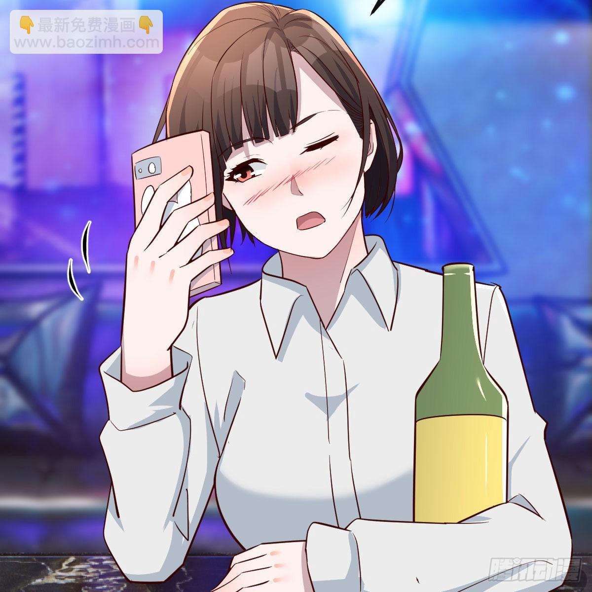 不如...一起加入40
