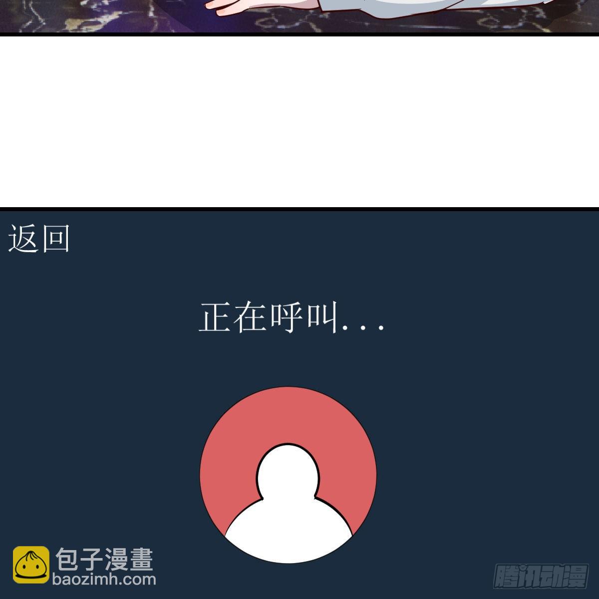 不如...一起加入41