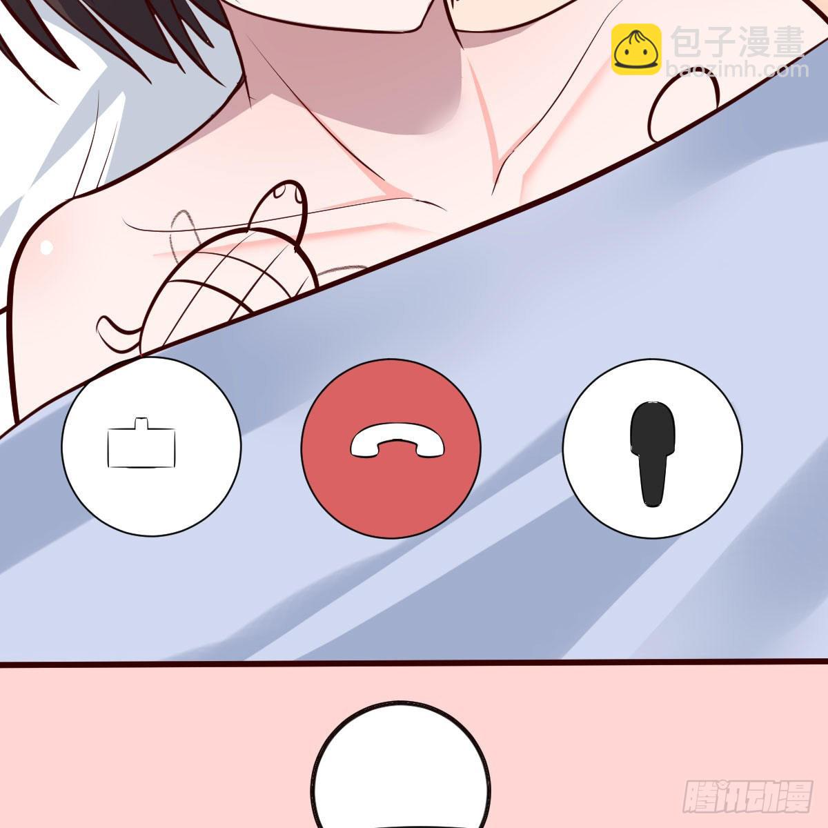 不如...一起加入44