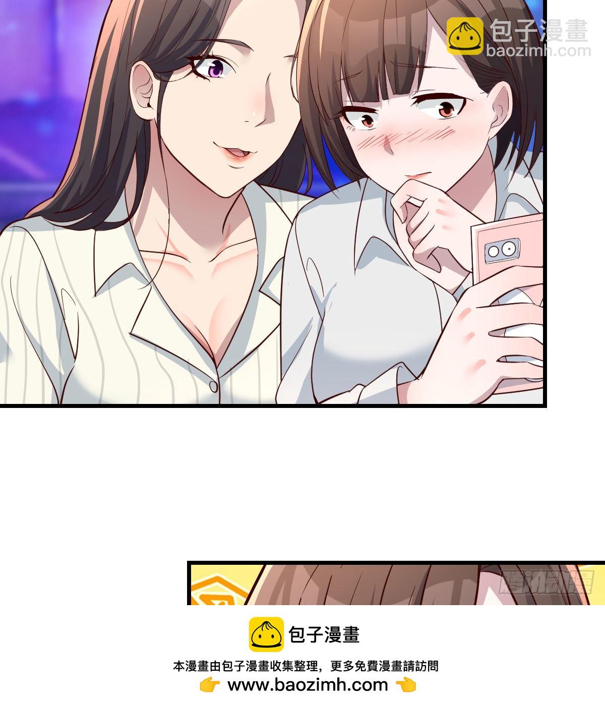 不如...一起加入49