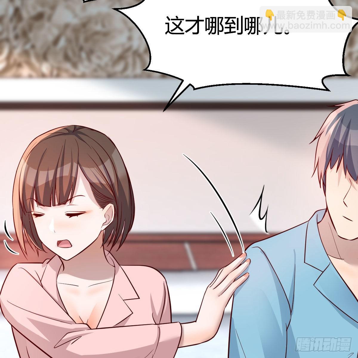 不如...一起加入5