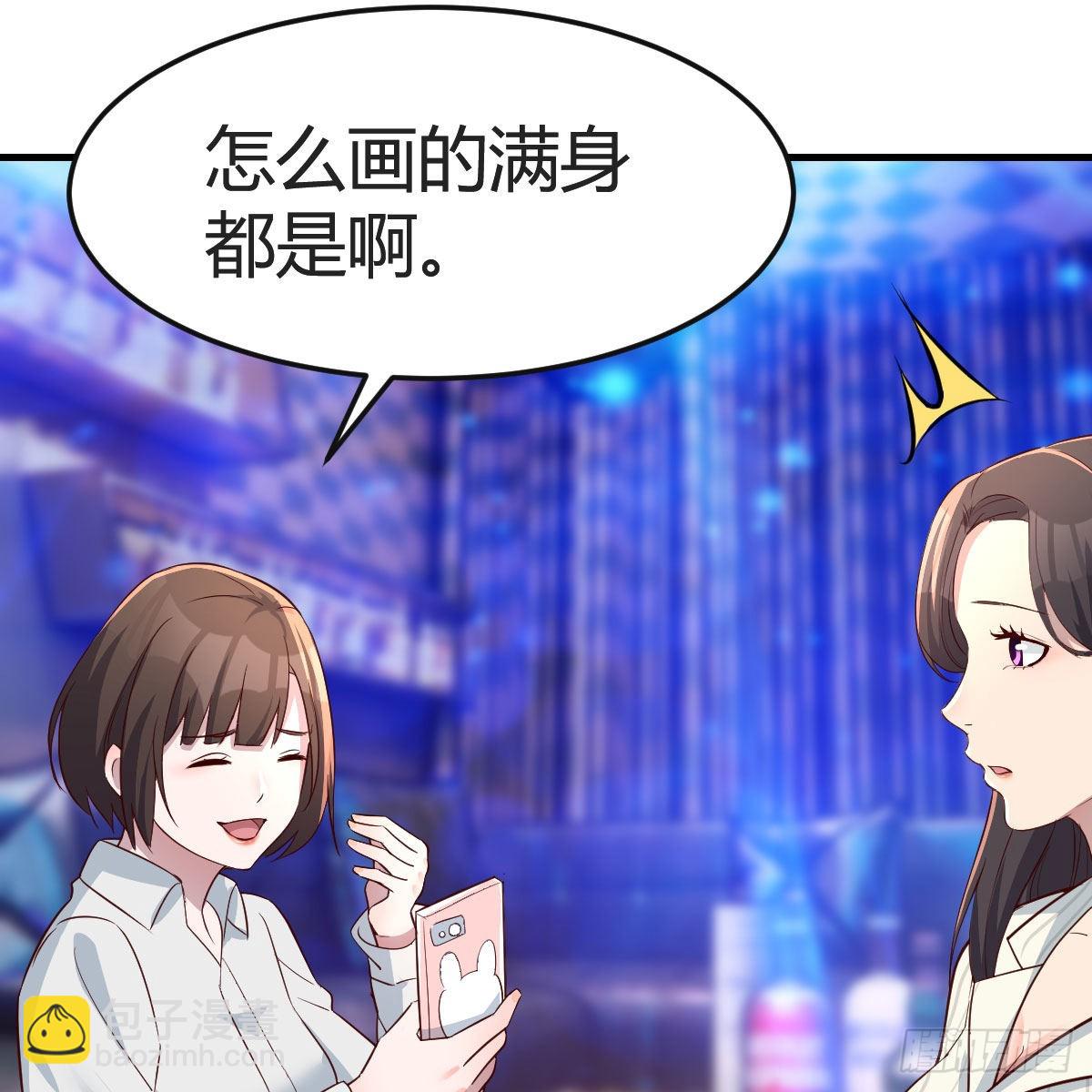 不如...一起加入51