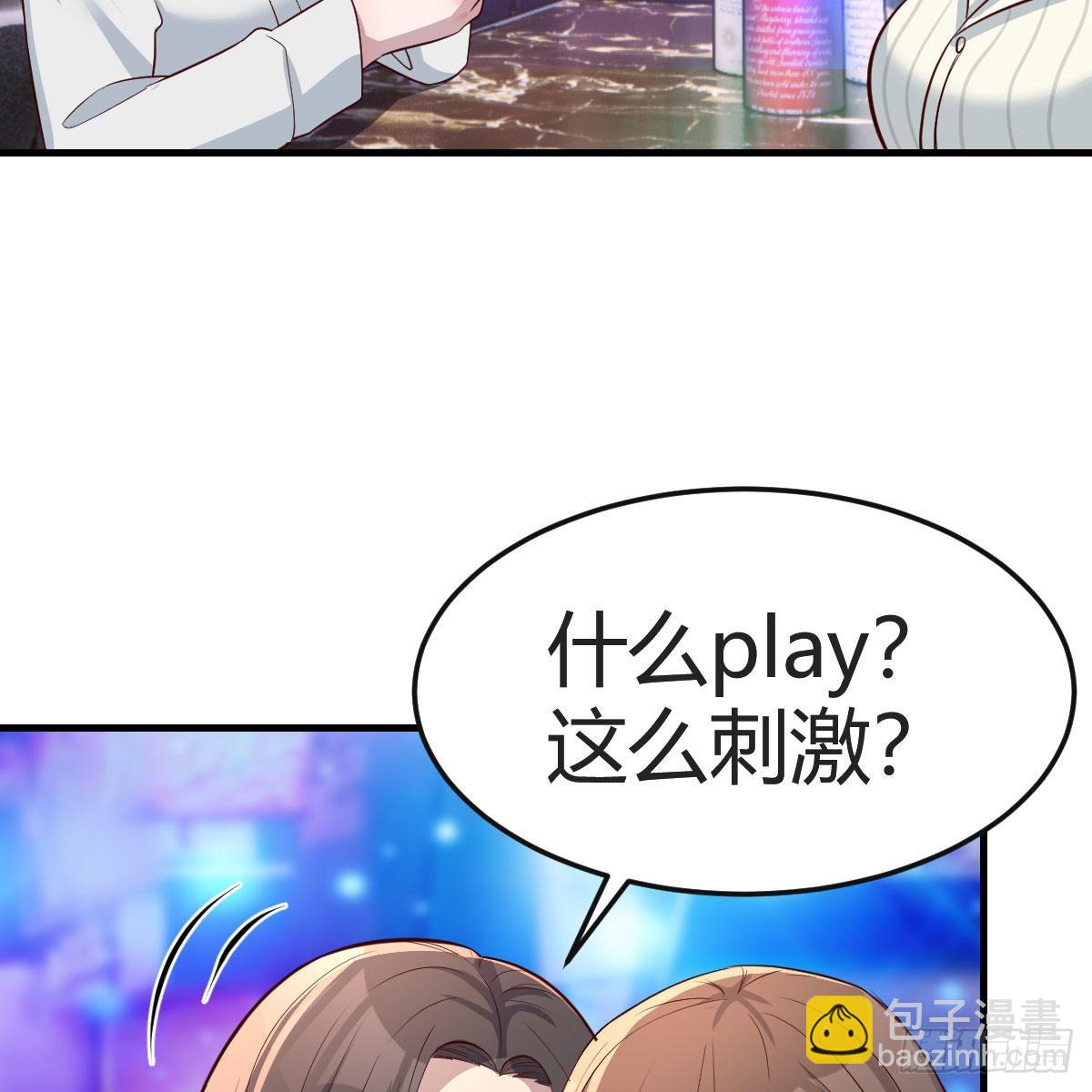 不如...一起加入52