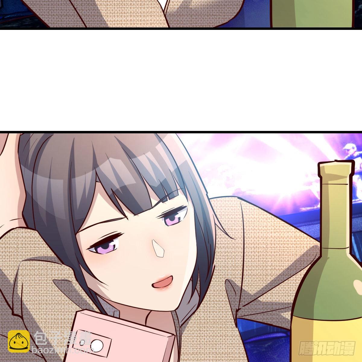 不如...一起加入56