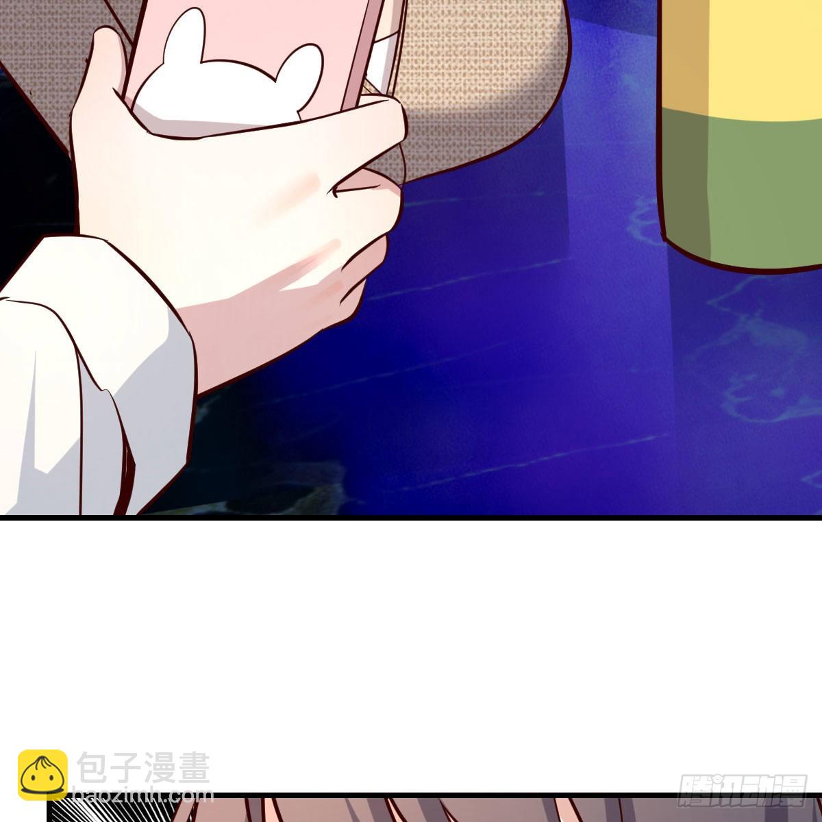 不如...一起加入57