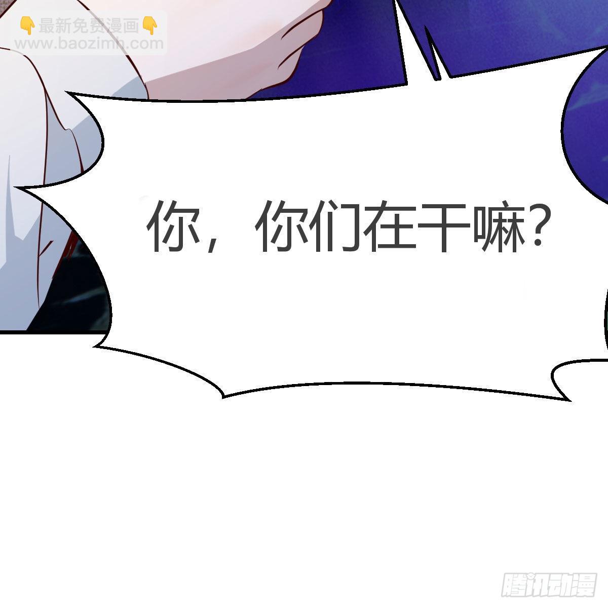 不如...一起加入60
