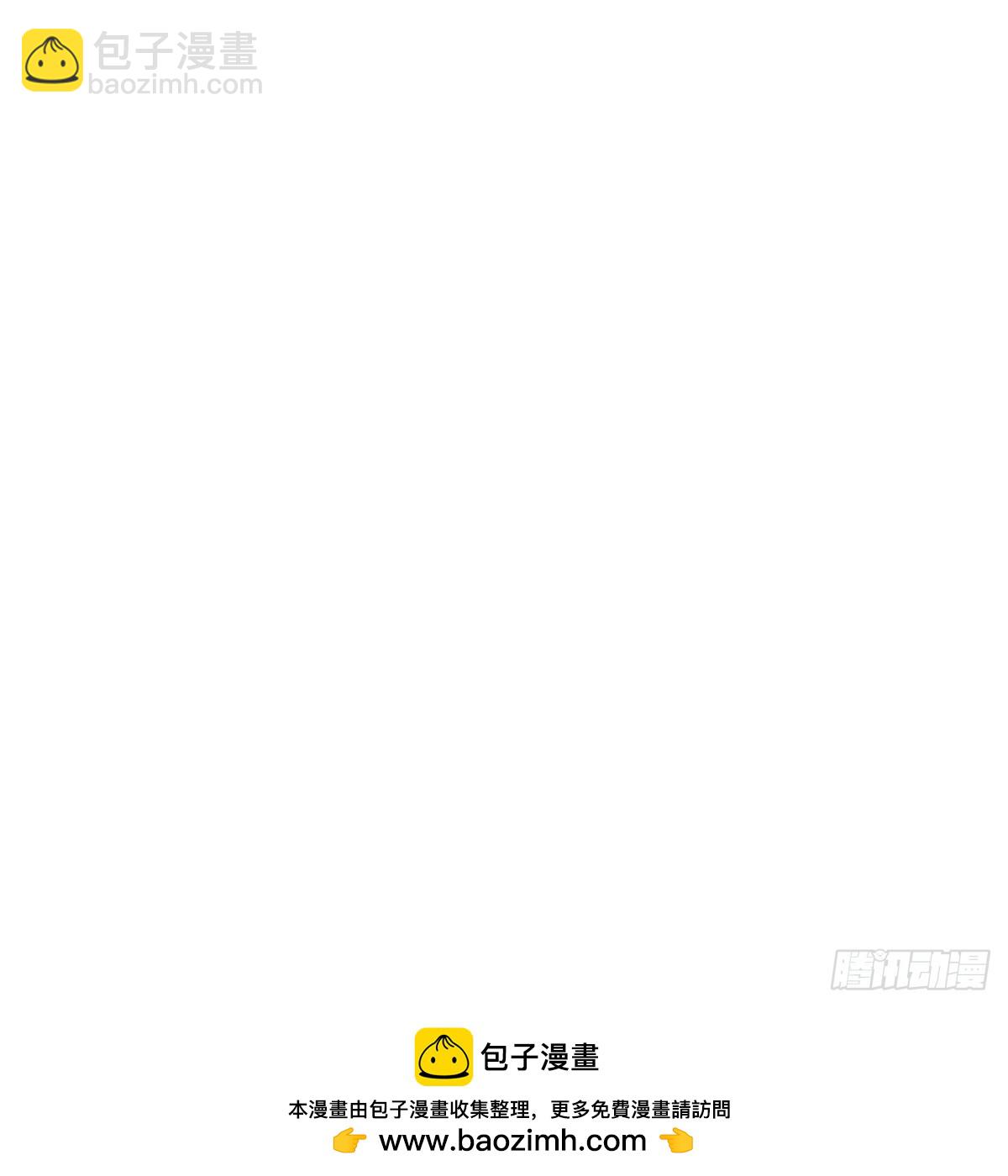 不如...一起加入69