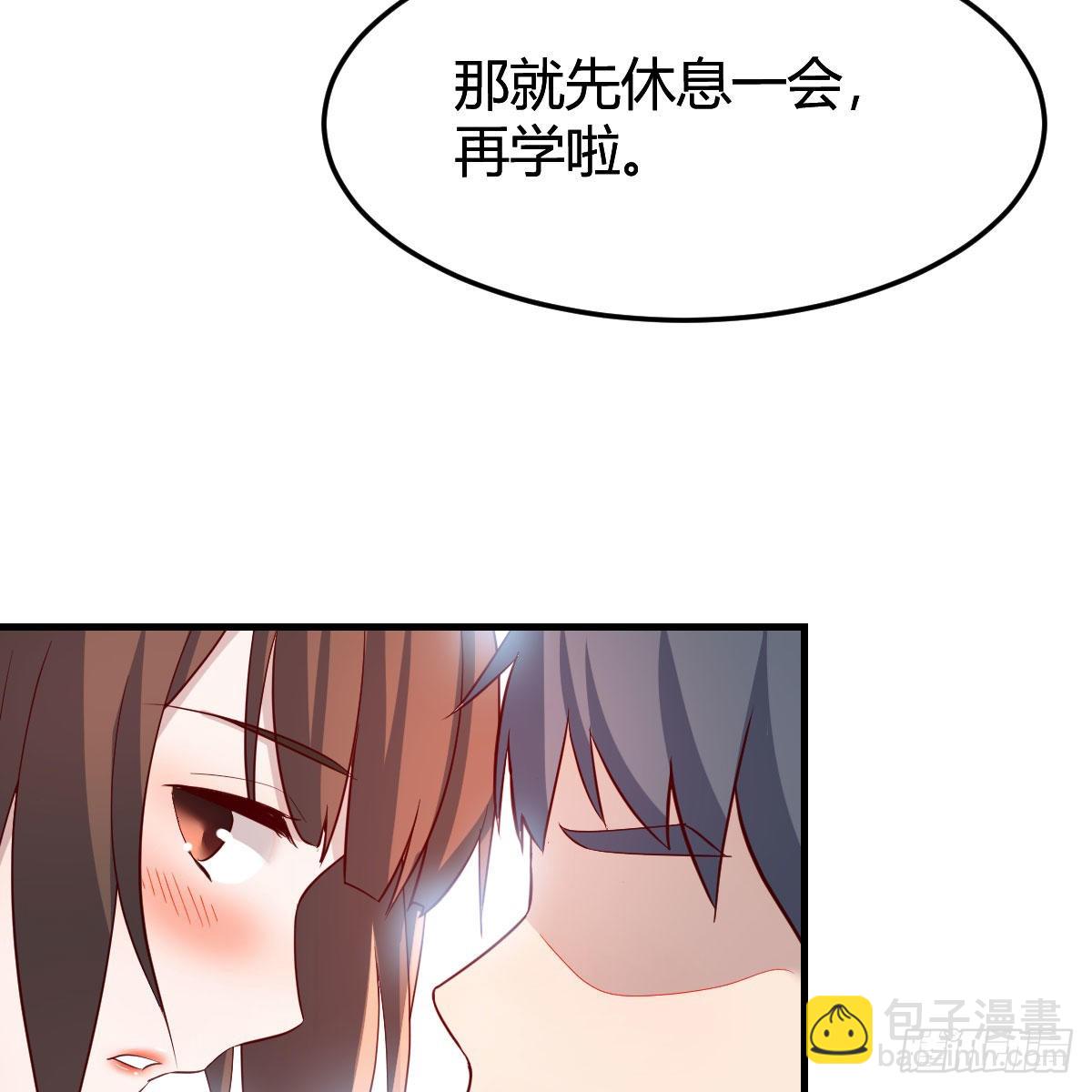 不如...一起加入8