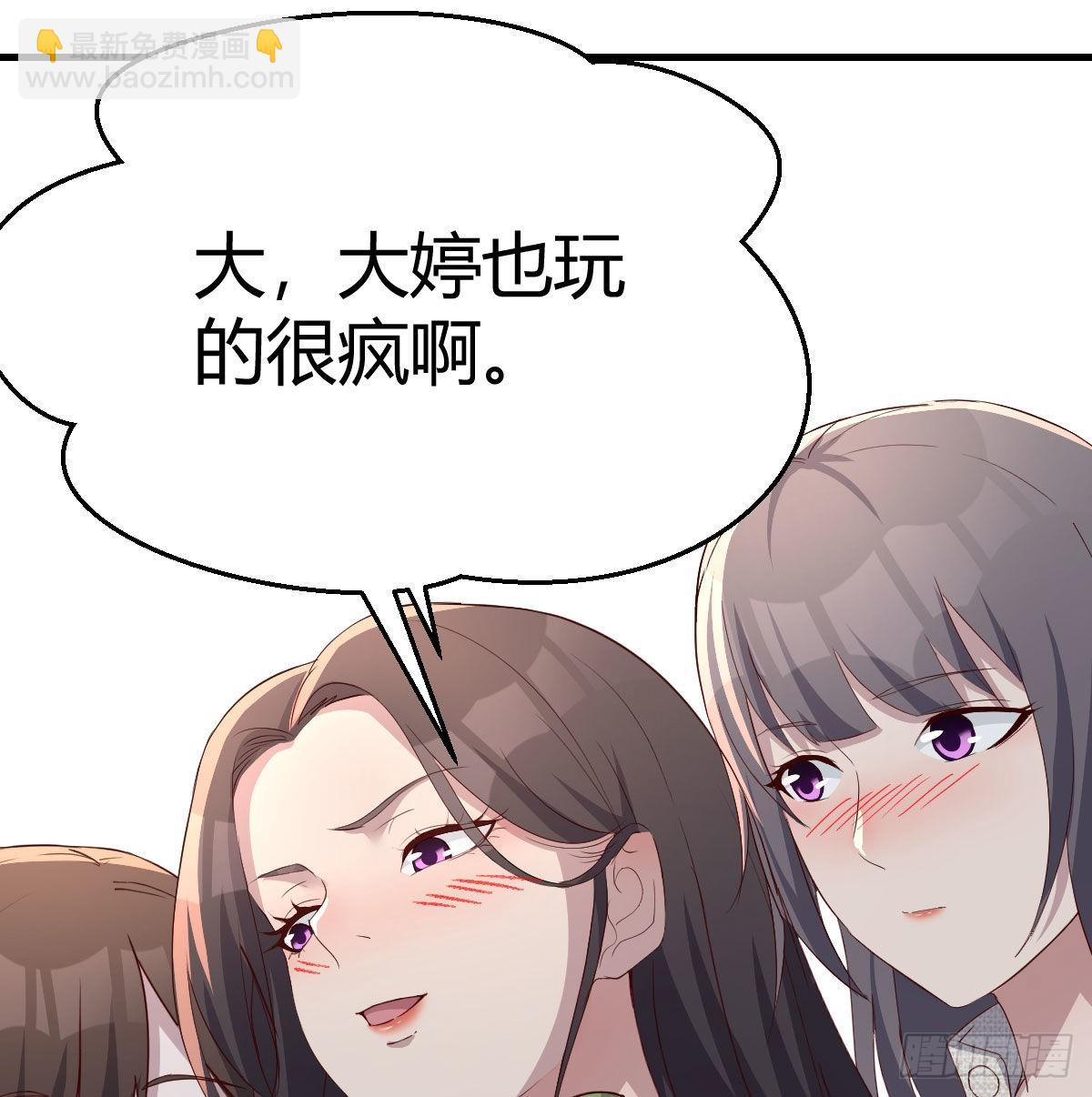 boss的生日10