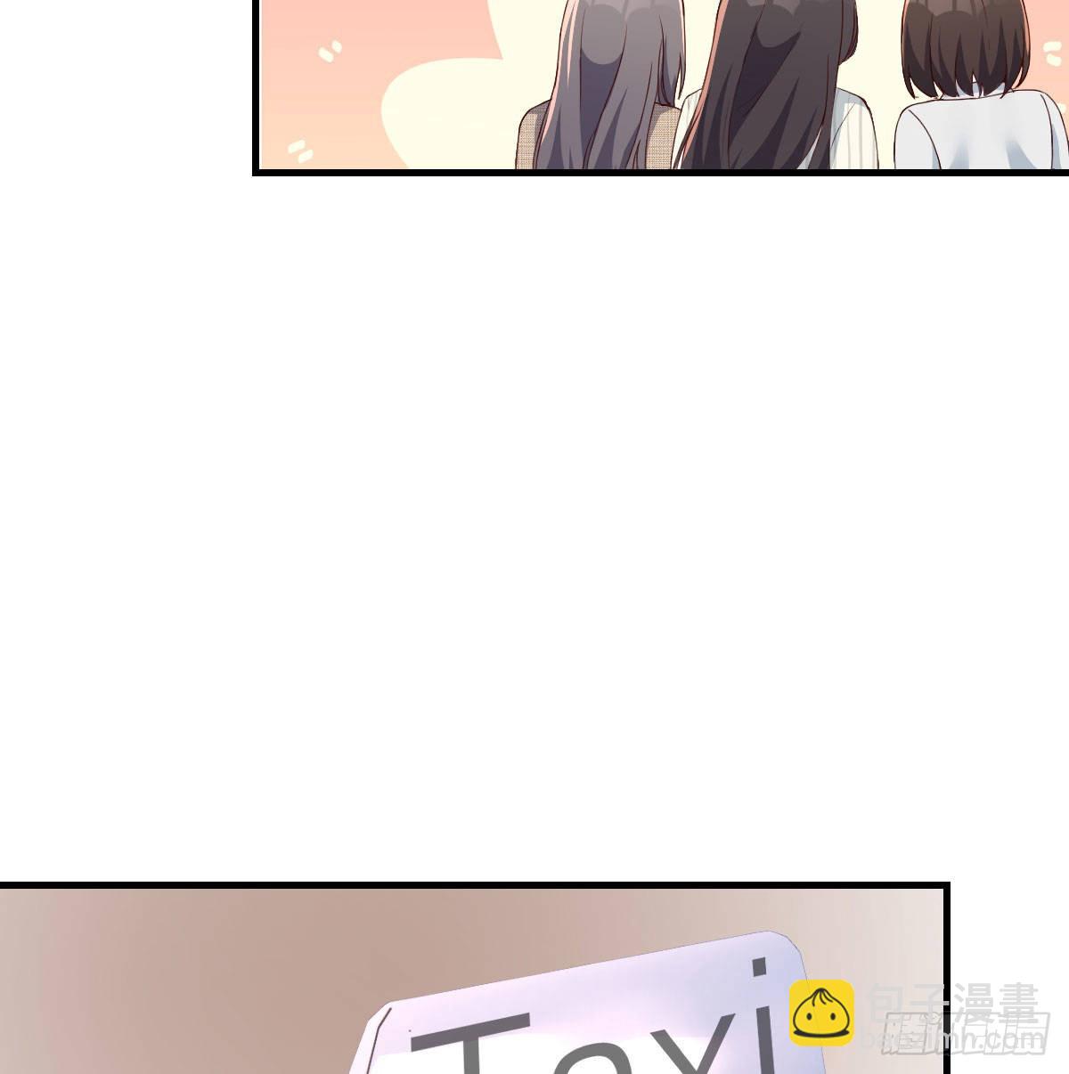 boss的生日12