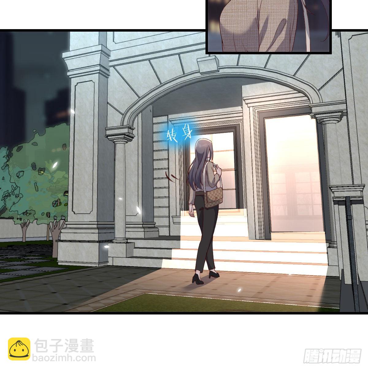 boss的生日23