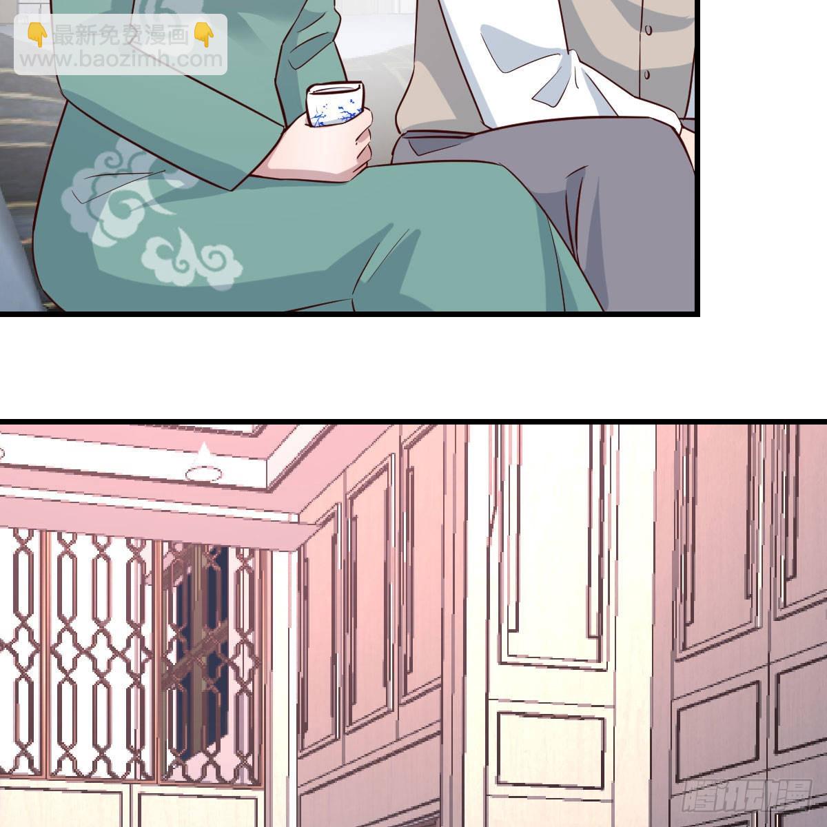 boss的生日28