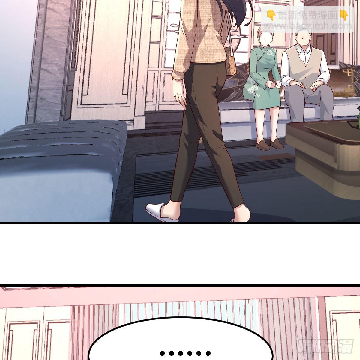 boss的生日32