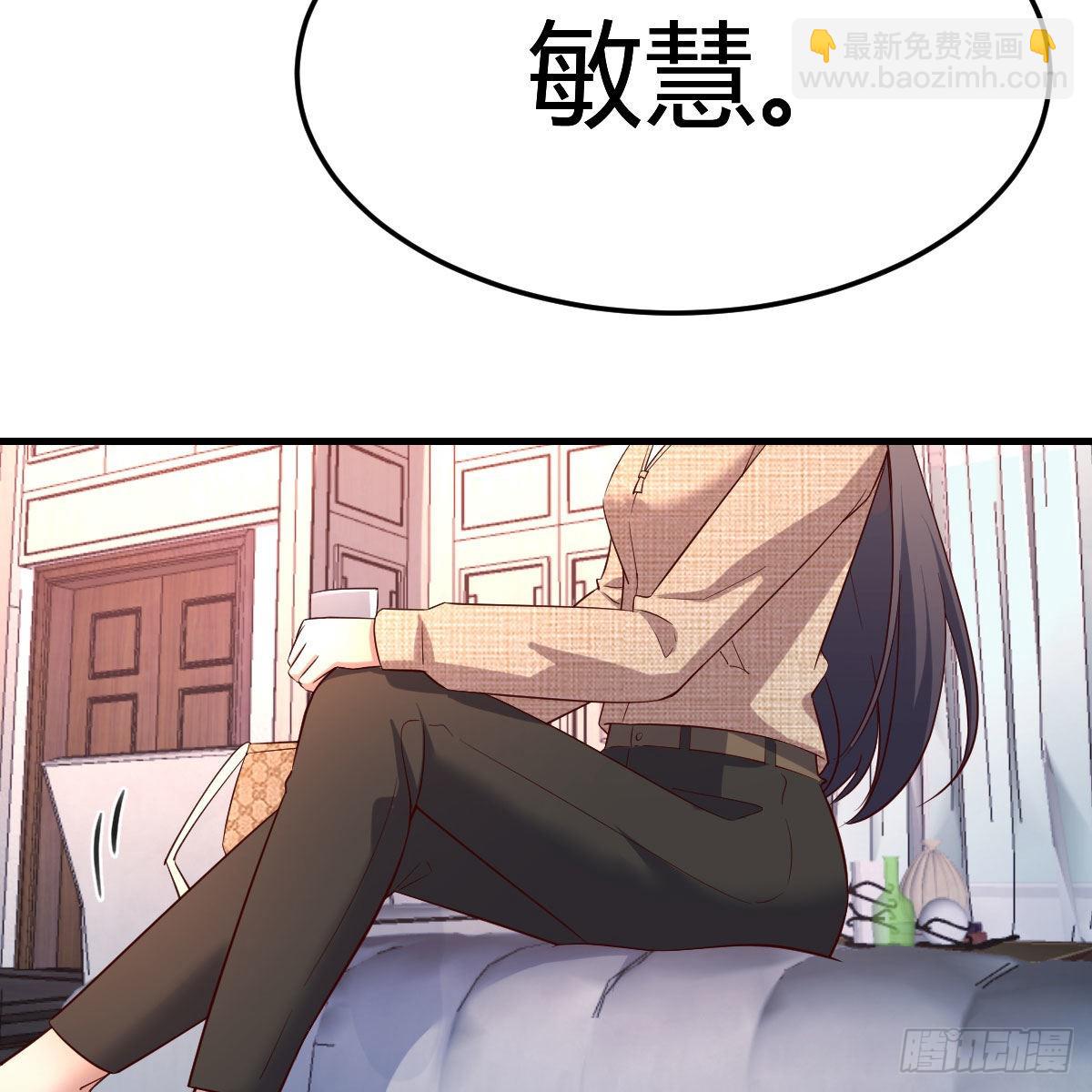 boss的生日36