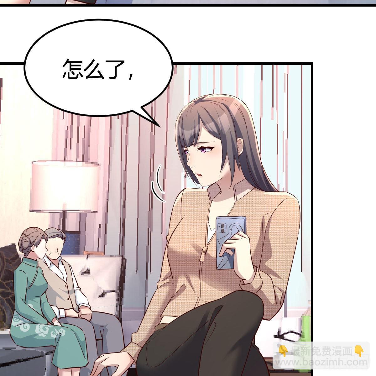 boss的生日37