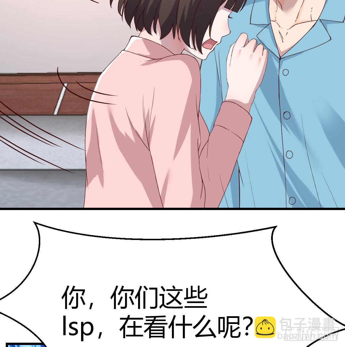 boss的生日5