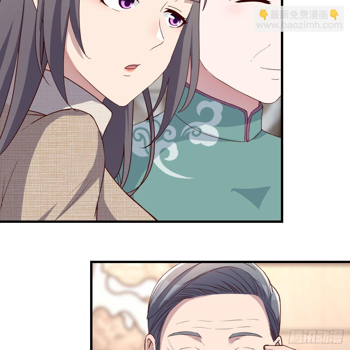 boss的生日54