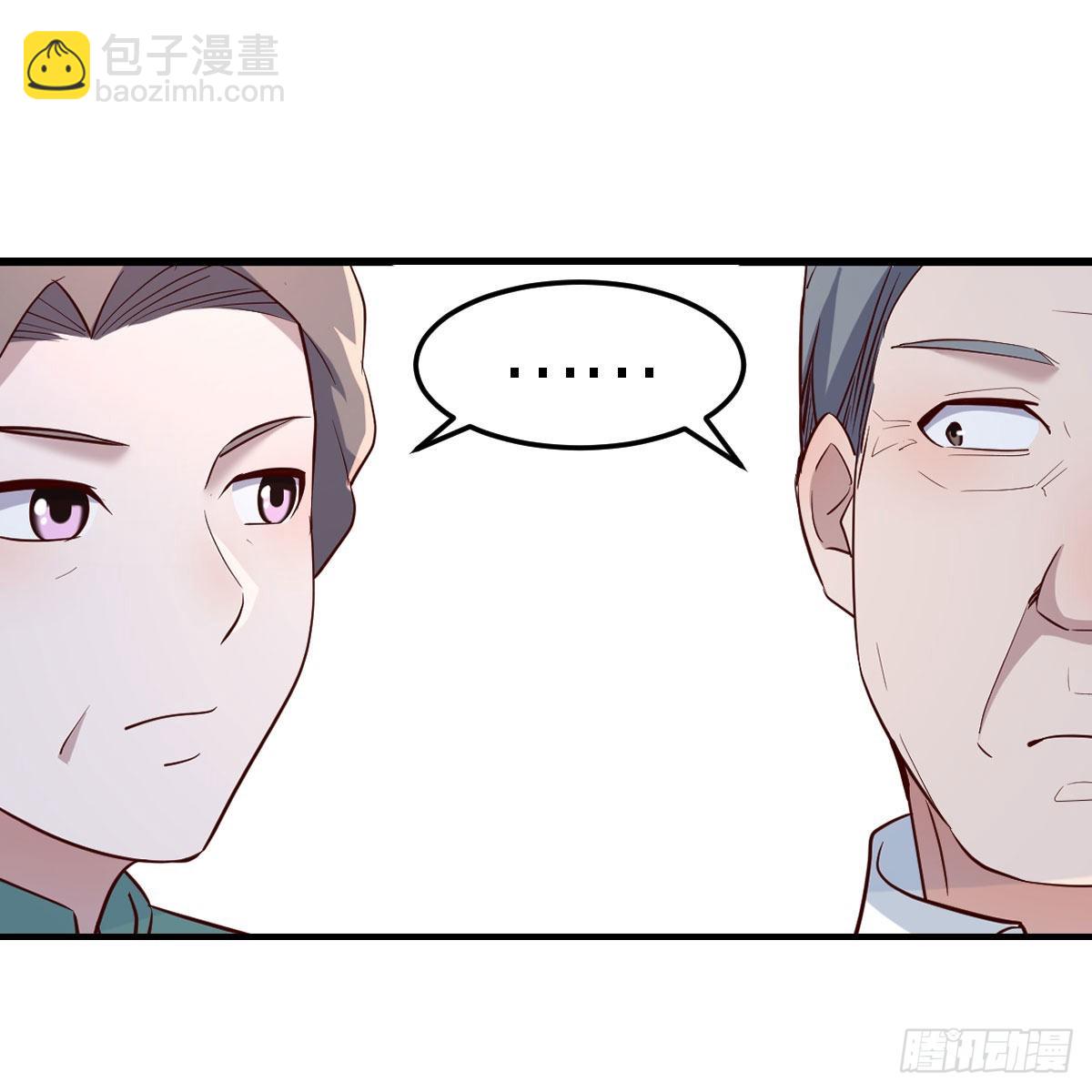 boss的生日59