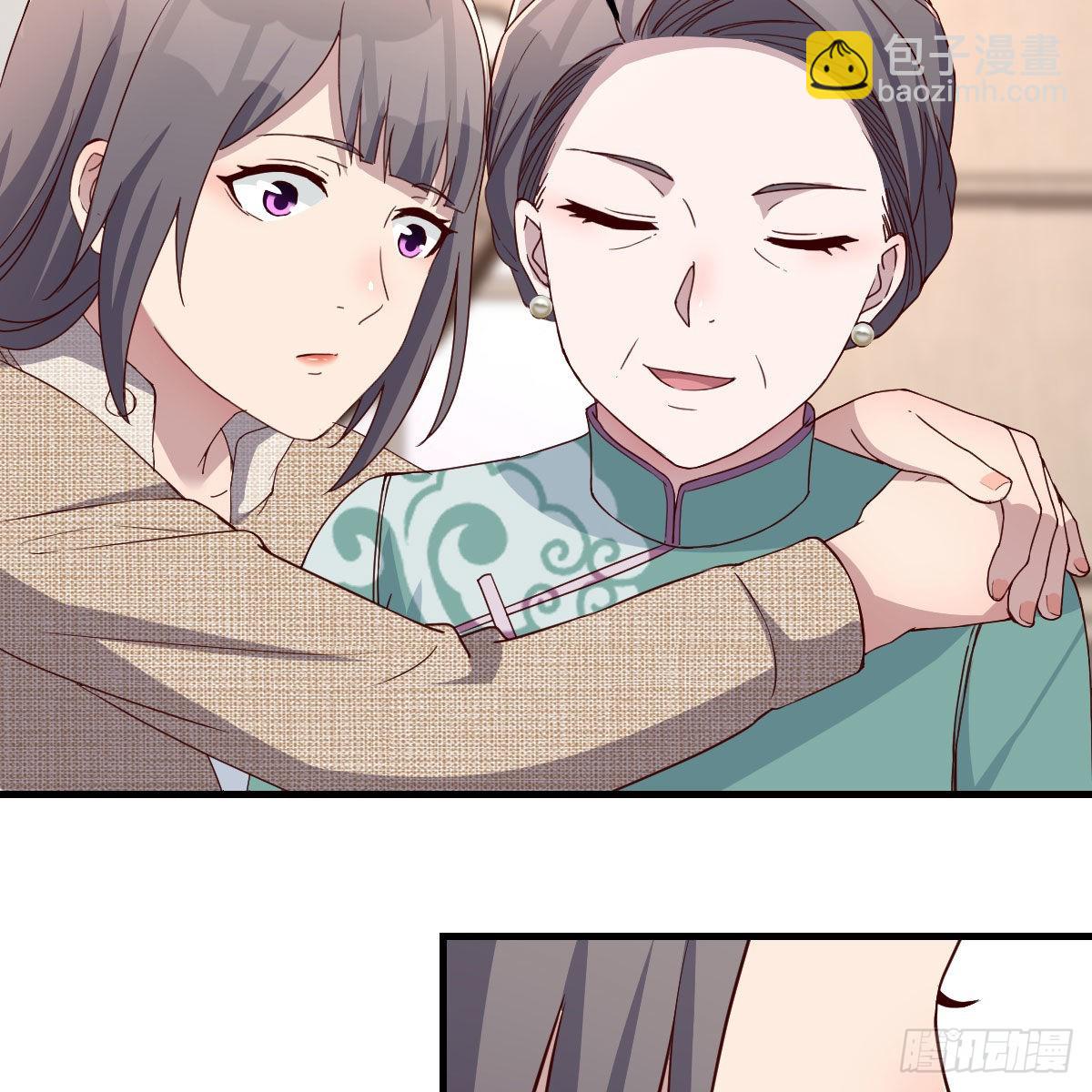 boss的生日61