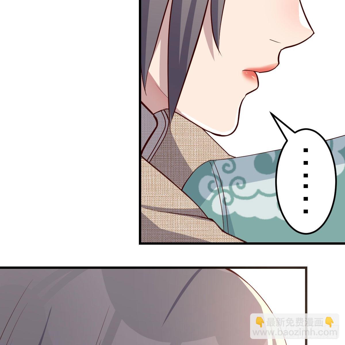 boss的生日62