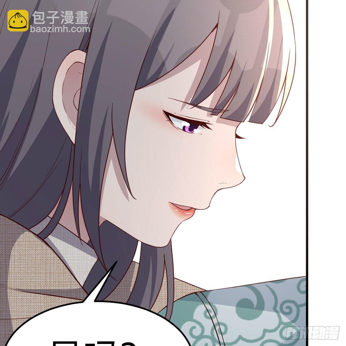 boss的生日63