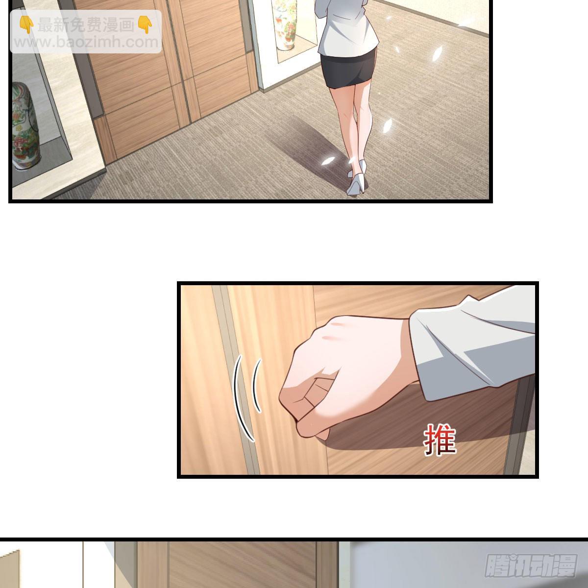 连更第一天2