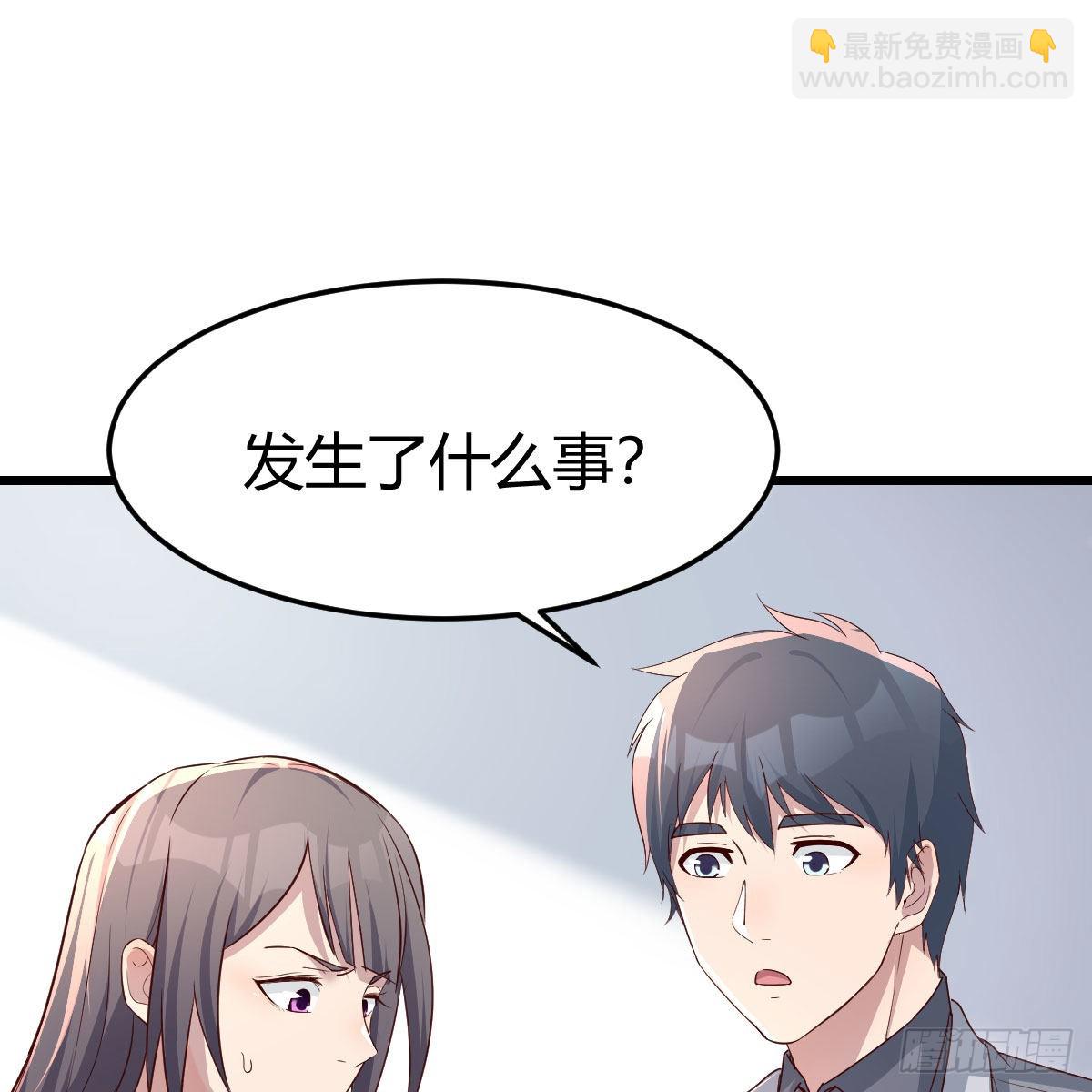 连更第一天43