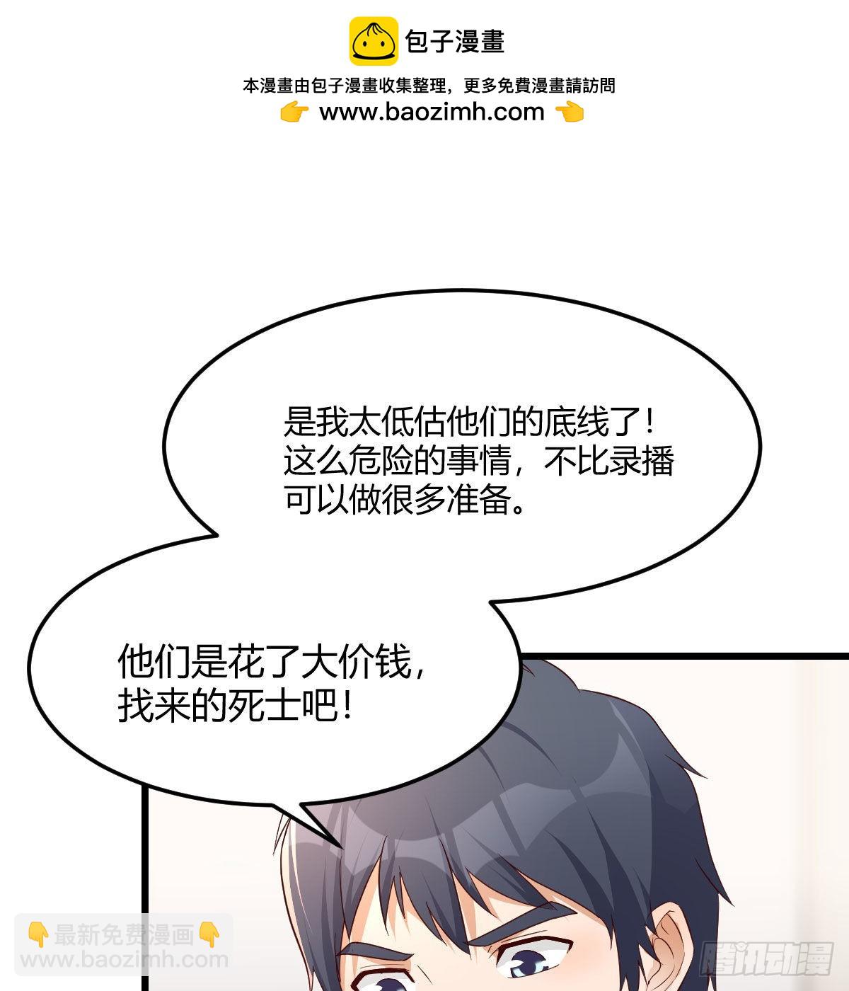 连更第二天1
