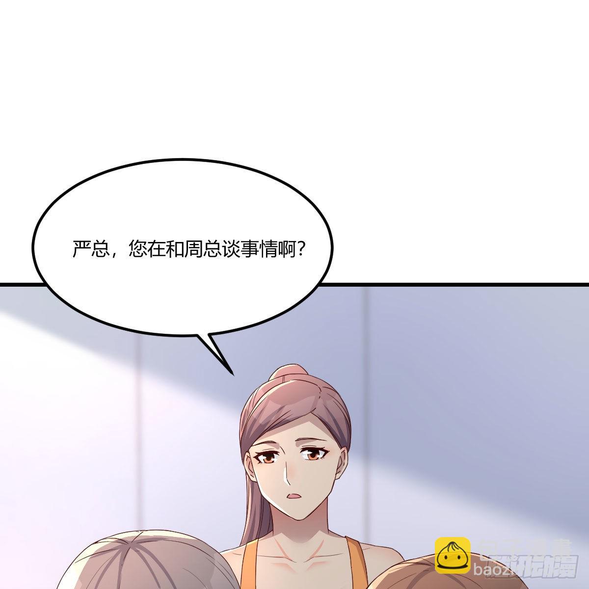 急中生智44