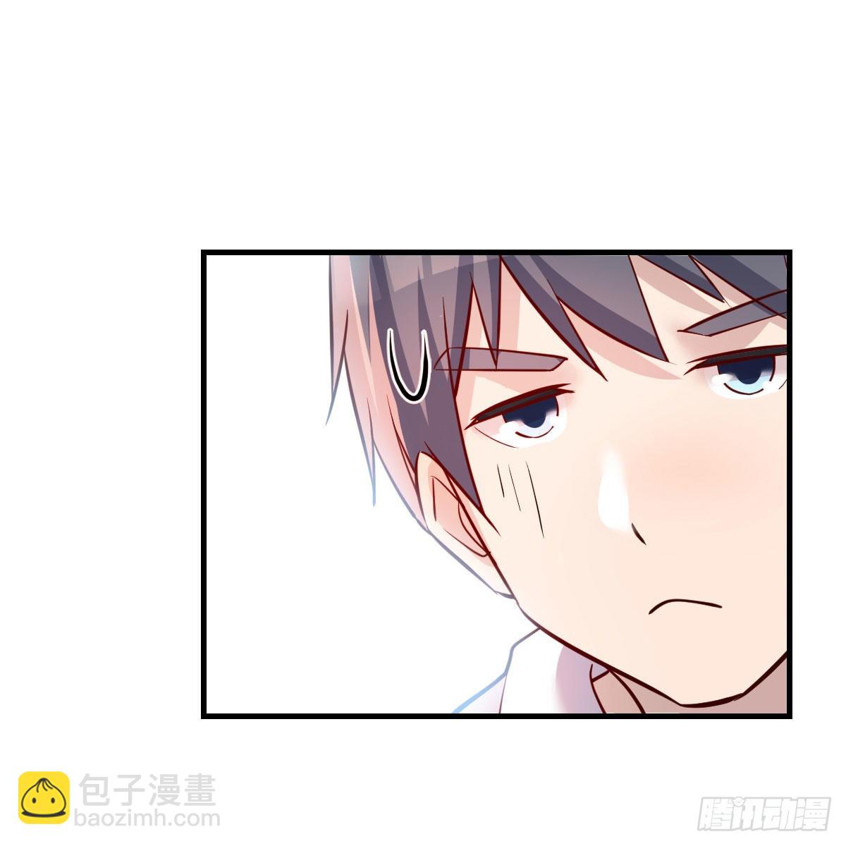 这才是你啊！17