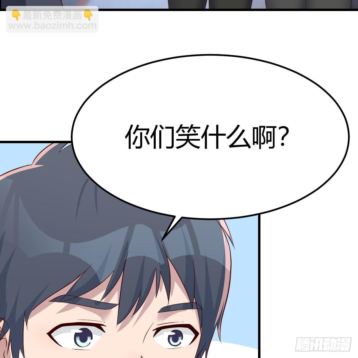 这才是你啊！29