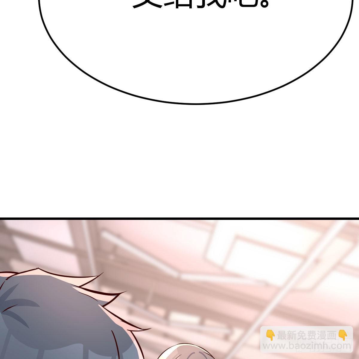 这才是你啊！67