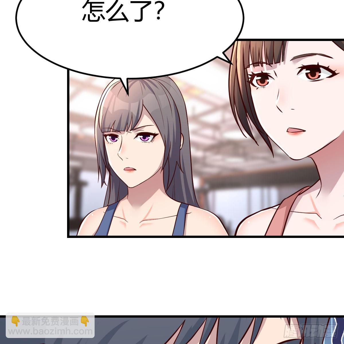 这才是你啊！70