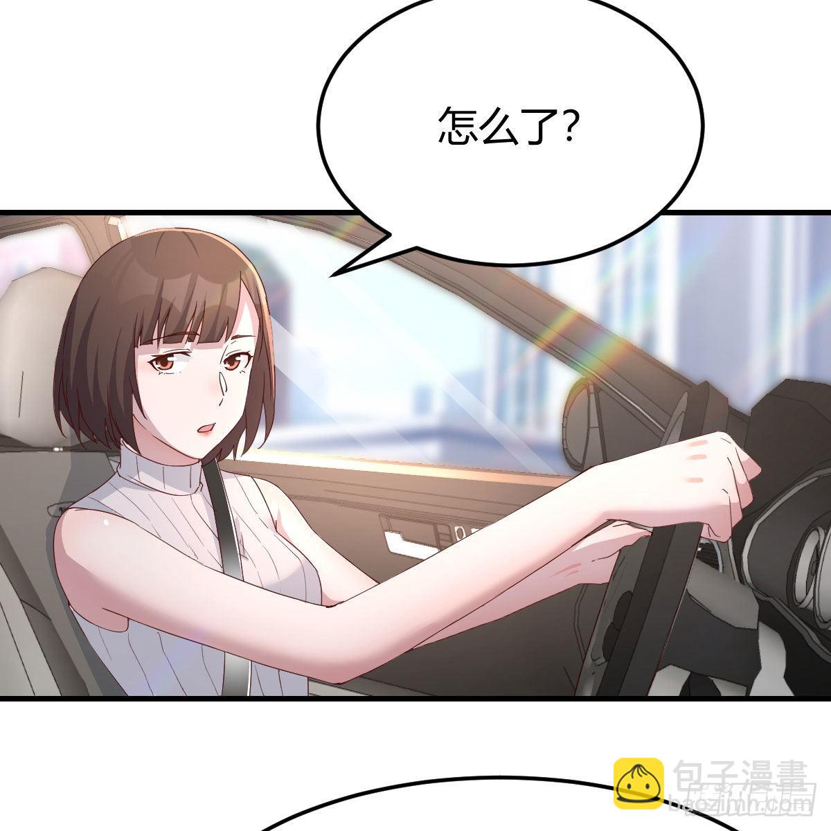 三个女人一台戏10