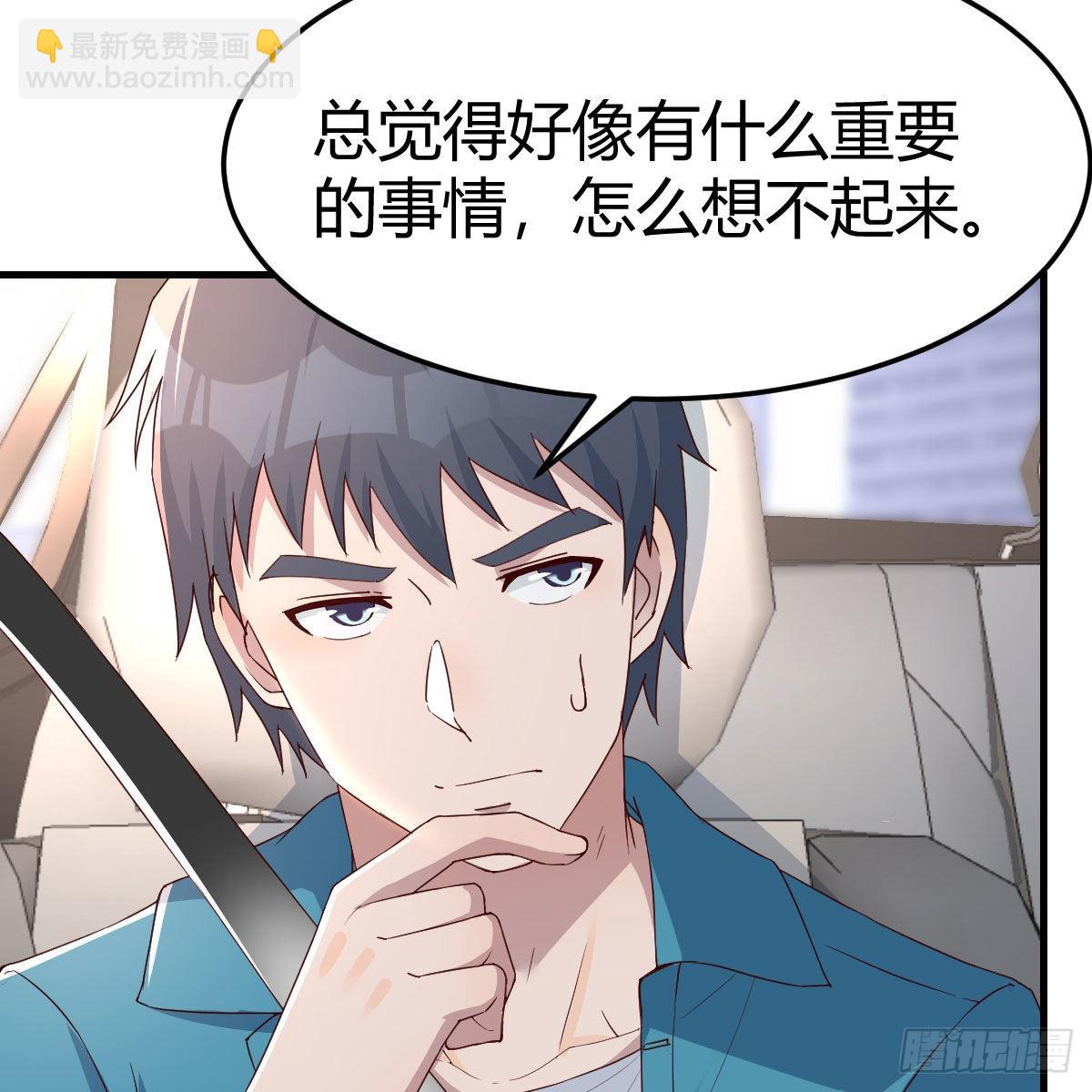 三个女人一台戏11
