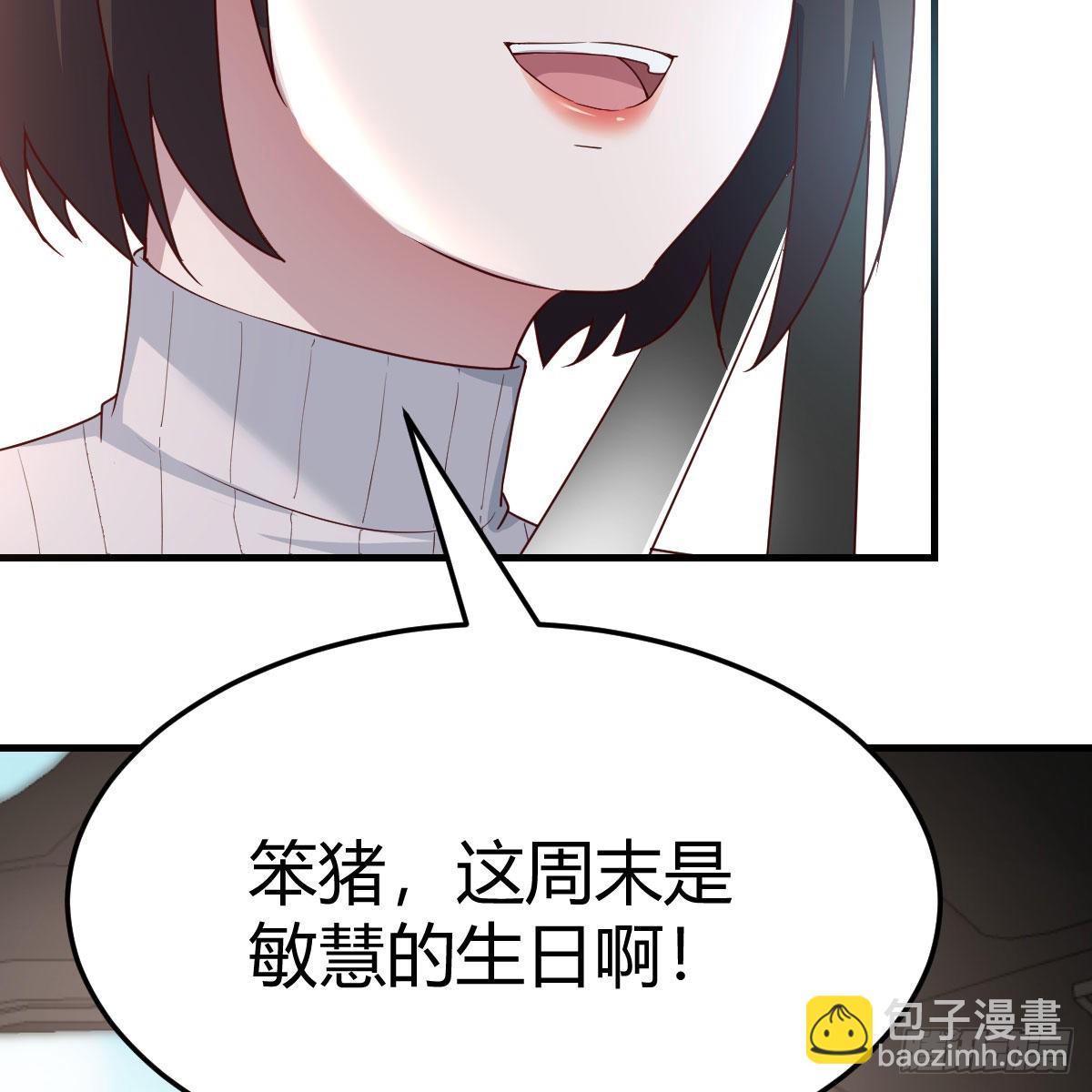 三个女人一台戏15