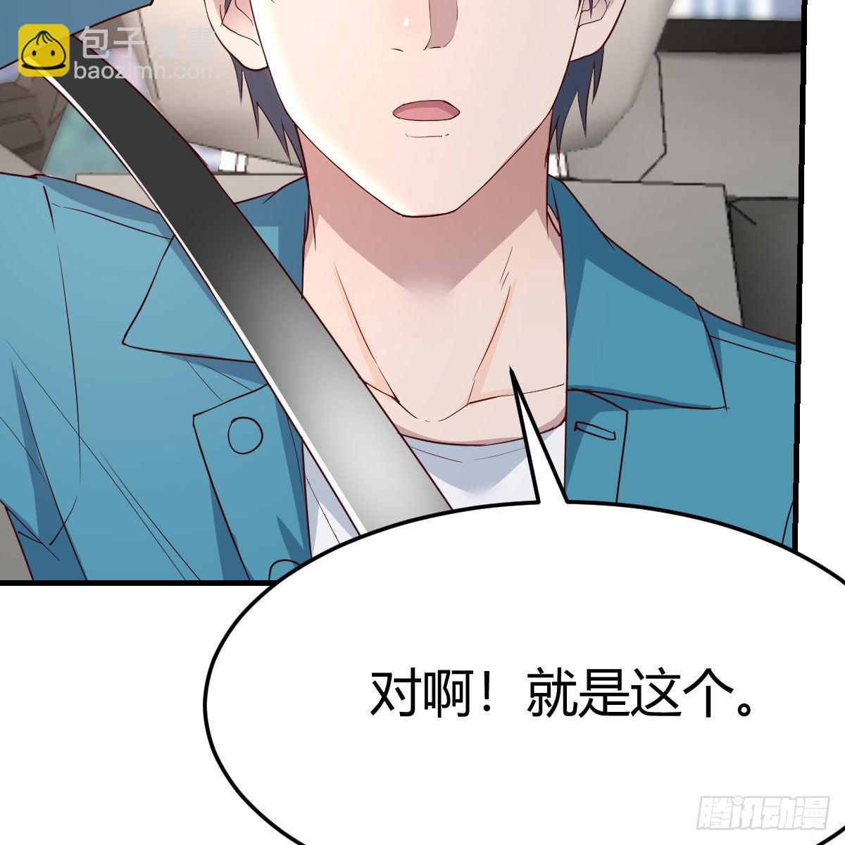三个女人一台戏18