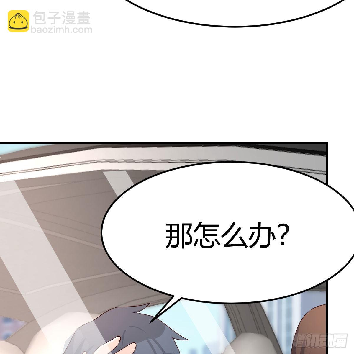 三个女人一台戏19
