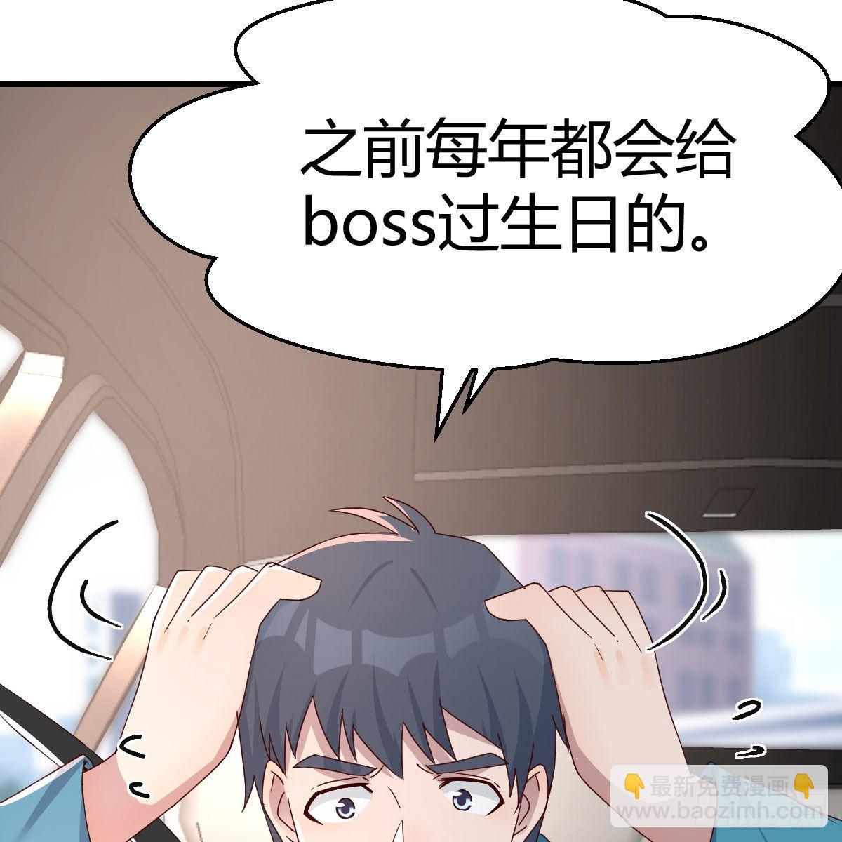 三个女人一台戏21