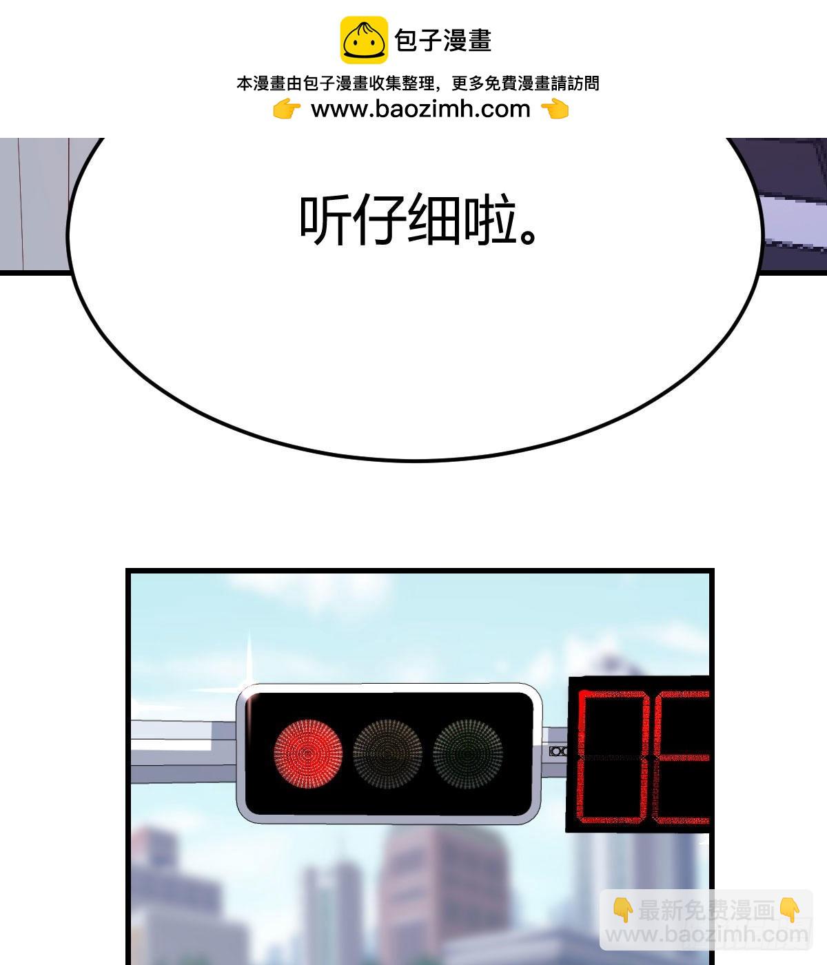 三个女人一台戏28