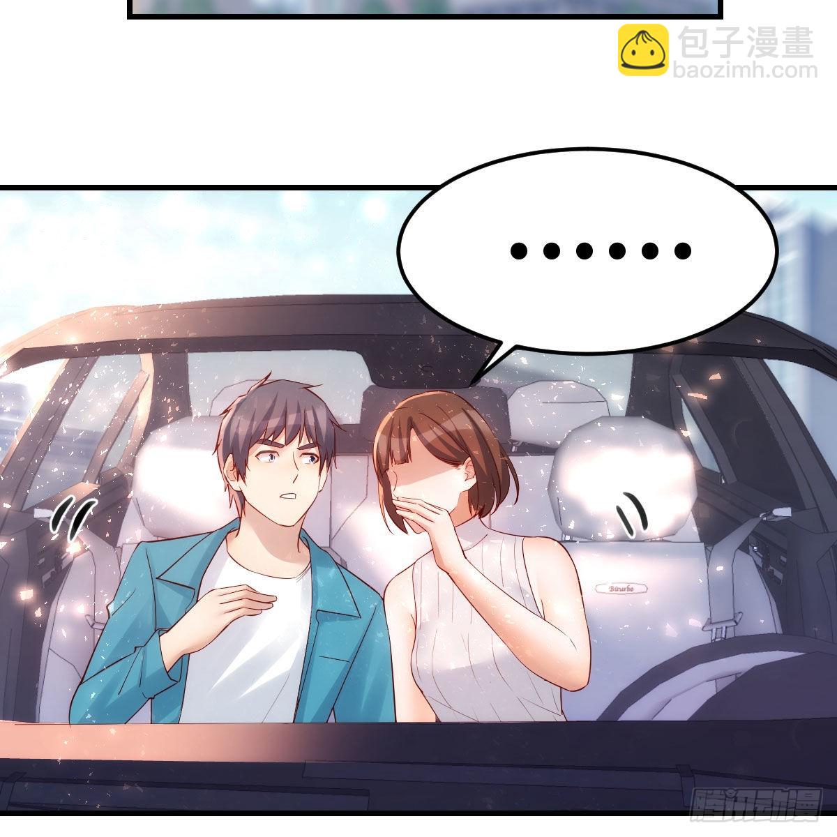 三个女人一台戏29