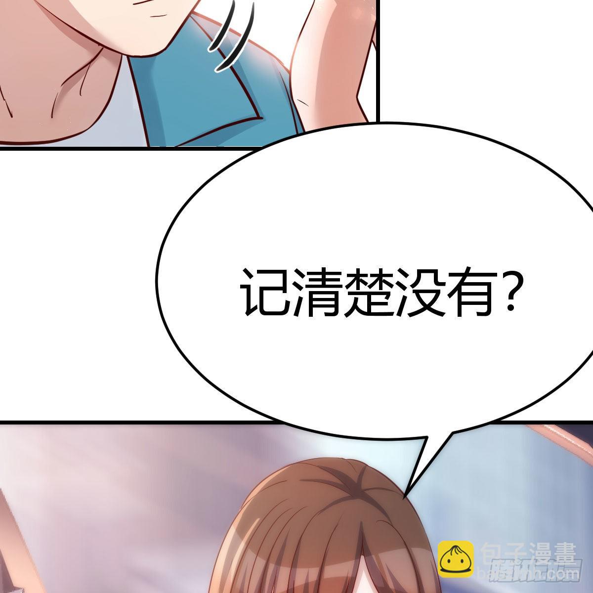三个女人一台戏31