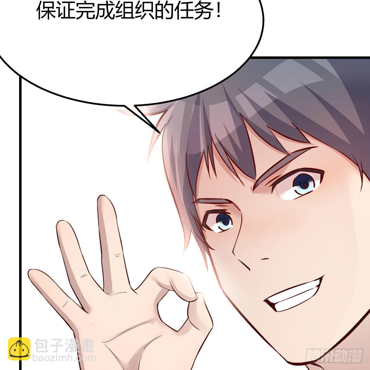 三个女人一台戏34