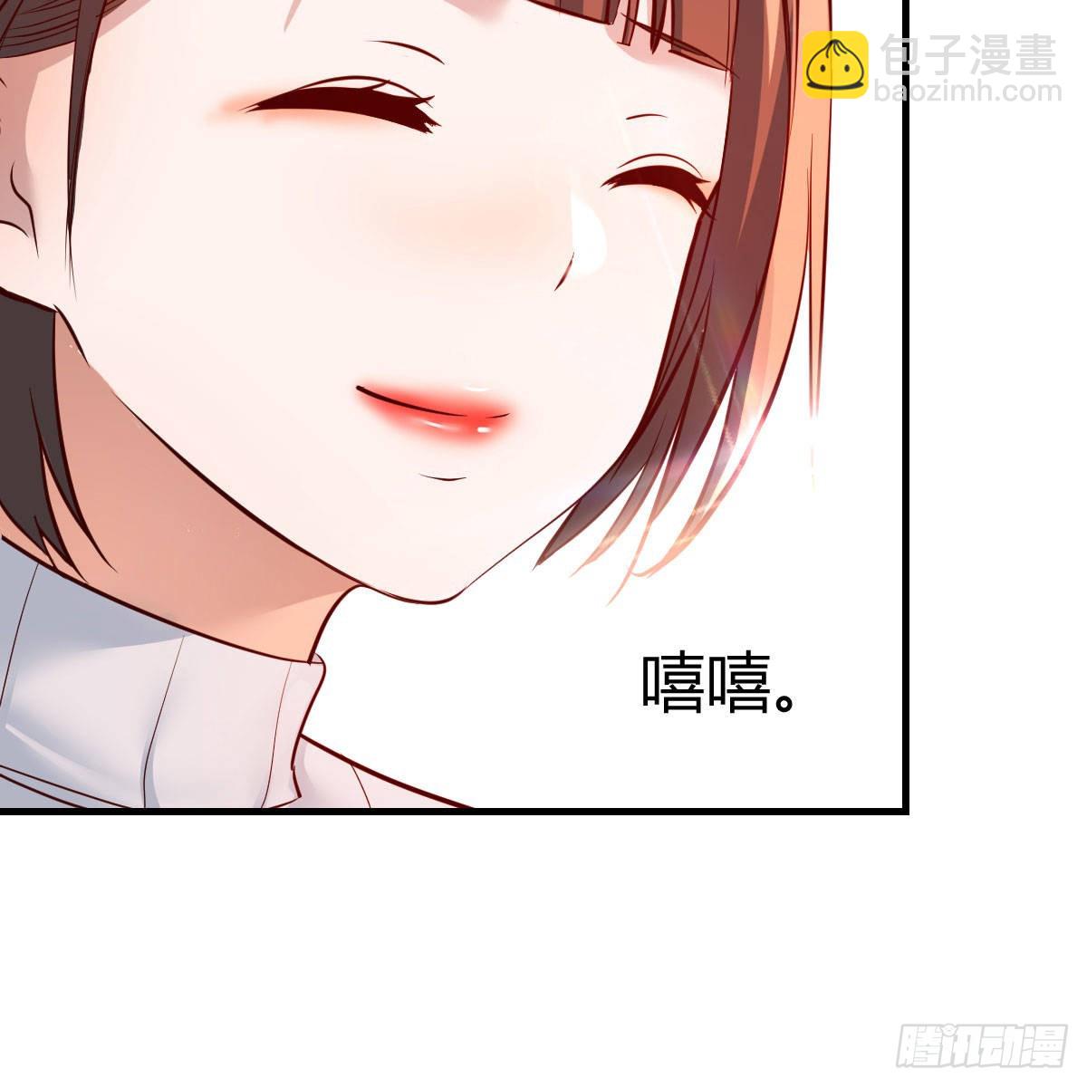 三个女人一台戏36