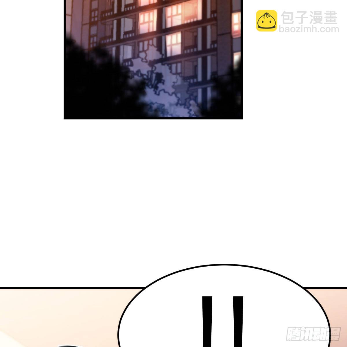 三个女人一台戏38